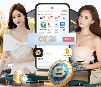 维尔茨：第一球不是有意为之 我们的这些丢球本可避免+会努力改进