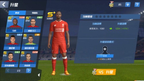 2026年4月6日巴西甲米内罗竞技vs巴拉纳竞技直播【24直播网】