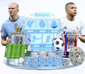 2026年4月6日巴西甲格雷米奥vs瑞模贝雷直播【24直播网】