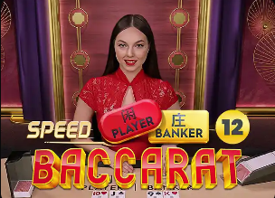 德赫亚：胜利献给我住院的父亲，他正经历一段艰难的时期