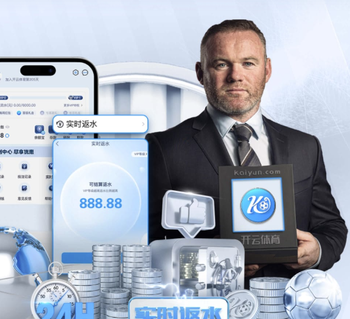 詹姆斯：东契奇受伤的消息当头一棒，击中我心脏、胸口和大脑