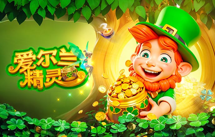 2026年4月6日巴西甲格雷米奥vs瑞模贝雷直播【24直播网】