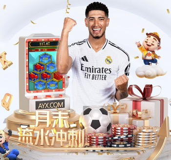 詹姆斯：东契奇受伤的消息当头一棒，击中我心脏、胸口和大脑