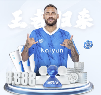 每体：弗里克对拉菲尼亚受伤不满，若其缺席超28天巴萨有权获赔偿