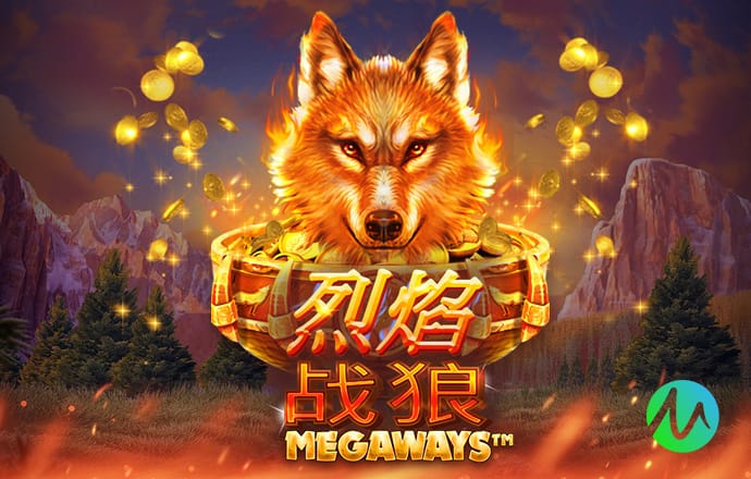 德赫亚：胜利献给我住院的父亲，他正经历一段艰难的时期