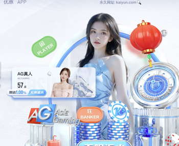 2026年4月6日巴西甲格雷米奥vs瑞模贝雷直播【24直播网】