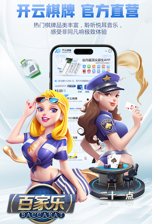 米特里策致歉：情绪失控之下我没能保持冷静 违背体育精神