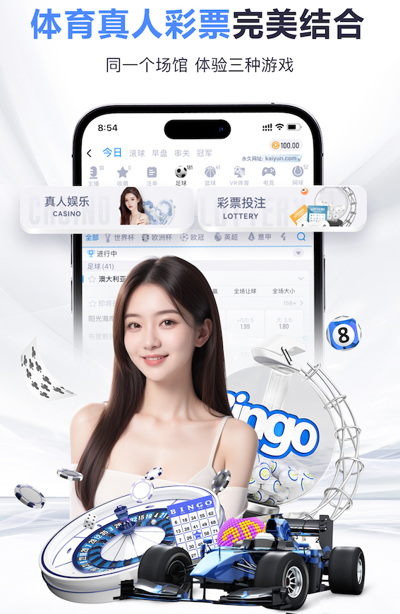 博主：多名专业裁判均一致认定韩镕泽禁区外手接球是直红