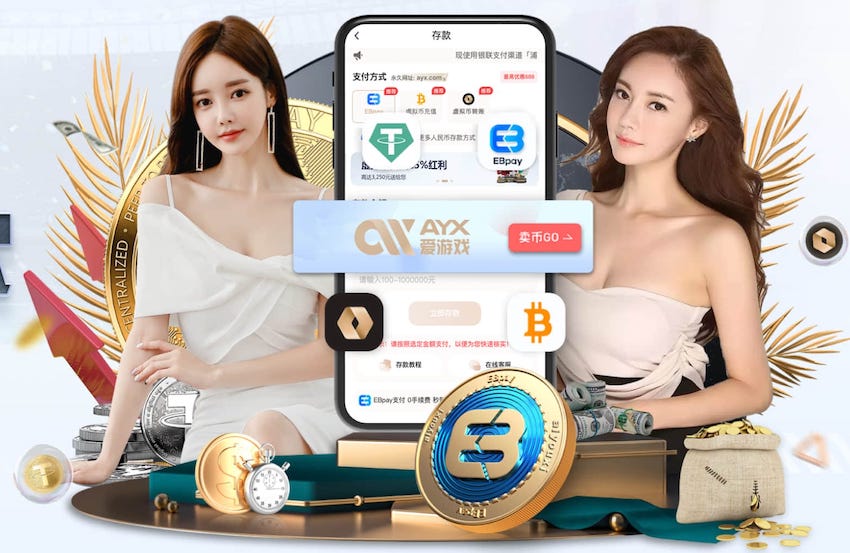 里昂已连续9场比赛不胜，为队史1992年以来首次