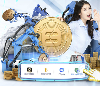 2026年4月6日阿甲河床vs贝尔格拉诺直播【24直播网】