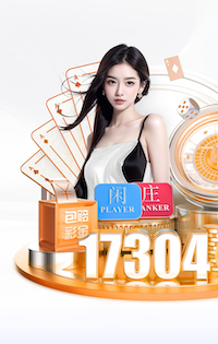 中超争议判罚！盖伊送点后黑脸，裁判统一尺度，国安申花中招