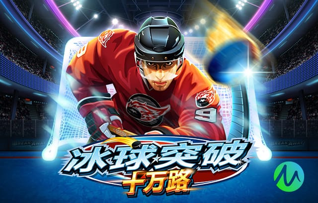 曼城助教林德斯确认B席将离队：希望他有个美满的告别